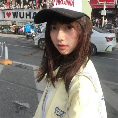 下流女孩
