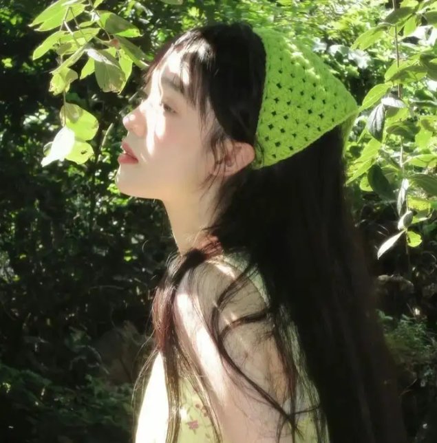 当她恋爱时